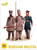 HaT Industries Figures - Russian Militia 1:72 - 8099