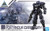 Bandai - Gundam Models - 05 bEXM-15 Portanova Dark Gray 30mm - 2469610