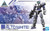 Bandai - Gundam Models - 01 eEXM-17 Alto White 30mm - 2469609