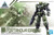 Bandai - Gundam Models - 04 bEXM-15 Portanova Green 30mm - 2477797
