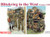 DML Military Kits - BlitZkrieg in France Figures - 6347