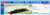 Trumpeter Models - Showcase 4.7' x 9.1' x 3.3' - 9809