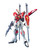 Bandai - Gundam Models - 21 Sword Impulse Gundam Seed Destiny HG - 132159