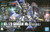 Bandai - Gundam Models - 193 Gundam Mk-II AEUG Z Gundam HGUC - 2310611