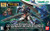 Bandai - Gundam Models - OO Gundam Seven Sword/G HG 1:144 - 2087005