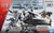 Bandai - Gundam Models - Amaim Warrior at Borderline Weapon Set - 2621333