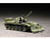 Trumpeter Models - Russian T-55 W/Btu-55 1:72 - 7284