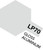 Tamiya Paint - Hobby Kits - Lacquer LP-70 Gloss Alluminum - 82170