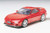 Tamiya Paint - Hobby Kits - MaZda Efini Rx-7 1:24 - 24110