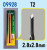 Trumpeter Models - Model Micro Chisel 2.8mm Diamd - 9928