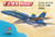 Hobby Boss Models - F/A-18A Blue Angels 1:72 - 80268