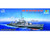 Trumpeter Models - Uss The Sullivans Dd-537 1:700 - 5731