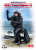 ICM Models - SEAL Team Fighter #2 1:24 - 24112