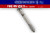 Tamiya Paint - Hobby Kits - Fine Pin Vise .1-3.2mm - 74050