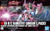 Bandai - Gundam Models - 222 Narrative Gundam C-Packs HGUC 1:144 - 2436525