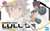 Bandai - Gundam Models - 03 Sis-A00 Luluce (Color) C 30mm - 2583276