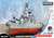 Meng Models - Warship Builder Missouri - WB004