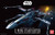 Bandai Star Wars - X-Wing Star Fighter 1:72 - 2378837
