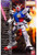 Bandai - Gundam Models - Rx-78GP01 Gundam GP01 Zephyrantes 0083MG - 57919