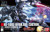 Bandai - Gundam Models - 147 Byarlant Custom Gundam UC HGUC 1:144 - 2180535
