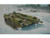 Trumpeter Models - Swedish S Tank Strv 103B 1:35 - 309