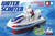 Tamiya Paint - Hobby Kits - Water Scooter - 70226