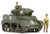 Tamiya Paint - Hobby Kits - Us HowitZer Motor Carriage M8 - 35312
