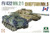 Takom Models - FV432 MK.2/1 + Chieftain MK.5 1:72 - 5008