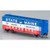 Bachmann - N Aar 40' Steel Boxcar Bar - 17056