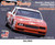 Salvino JR Models - 84 Cale Yarborough Monte Carlo Winner - 9929