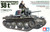 Tamiya Paint - Hobby Kits - Panzer 38(t)Ausf.E/F 1:35 - 35369