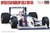 Hasegawa Models - Speed Star Dunlap Lola 1:24 - 20394