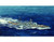 Trumpeter Models - Hms Hood Battleship 1941 1:700 - 5740