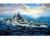 Trumpeter Models - French Navy Richelieu 1:700 - 5750