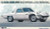 Hasegawa Models - 68 Mazda Cosmo Sport L10B 1:24 - 21102