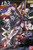 Bandai - Gundam Models - Wing Gundam EW Gundam Wing Bandai MG - 2130873
