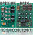 Train Control Systems - Dp2X Ho Decoder 1.3amp Plugnpl - 1028