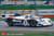 Hasegawa Models - Porsche 962C 1986 WSPC 1:24 - 20445