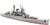 Tamiya Paint - Hobby Kits - SuZuya Jap Hvy Cruiser 1:700 - 31343 Tamiya Paint - Hobby Kits - SuZuya Jap Hvy Cruiser 1:700 - 31343