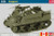 Italeri Model Kits - Kangaroo 1:35 - 6551