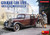 Mini Art Models - German Type 170V Conv Saloon Car 1:35 - 38016
