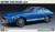 Hasegawa Models - Datsun 240Z HLS30(Left Handle Ver)1:24 - 20405
