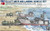 AFV Club - ROC LCT MK.6 & Landing Vehicle Set 1:350 - SE735S02
