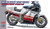 Hasegawa Models - Suzuki RG400I Early w/under cowl 1:12 - 21732