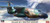 Hasegawa Models - Kawasaki EC-1 Electronic Warfare 1:200 - 10842