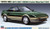 Hasegawa Models - Toyota MR2 Early Version G LTD 1:24 - 21151