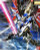 Bandai - Gundam Models - Destiny Gundam MG 1:100 - 2005042