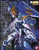 Bandai - Gundam Models - Gundam Astray Blue Frame 2nd Revise MG - 2072105