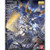 Bandai - Gundam Models - Gundam Astray Blue Frame D MG - 2266767