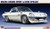 Hasegawa Models - Mazda Cosmo w/Chin Spoiler 1:24 - 20522